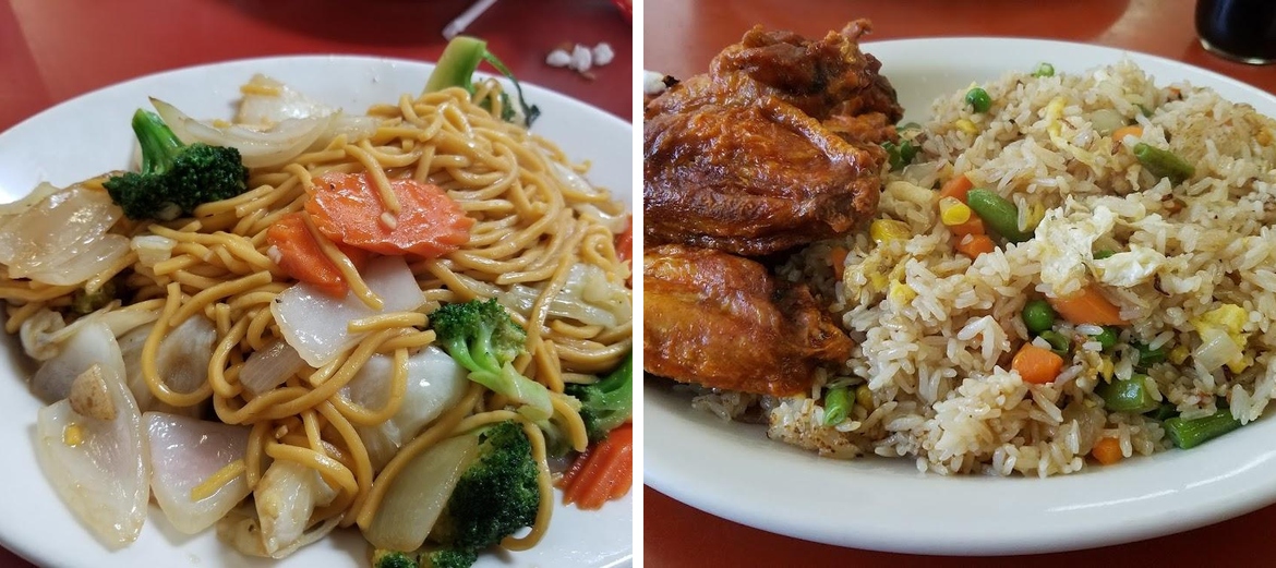 Mama Noi's Pizza